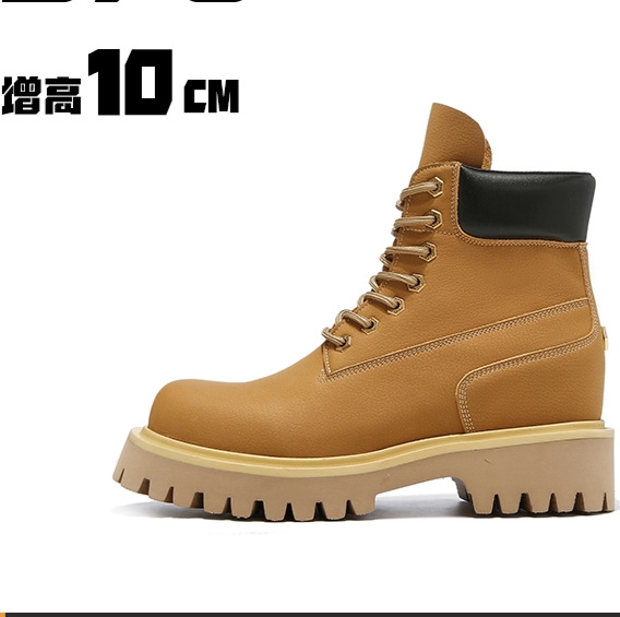 Sepatu bot pendek kulit sapi p - Leatherwork Clamp ulasan dan harga